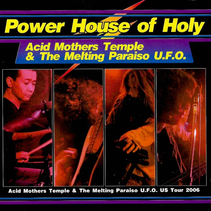 Power House of Holy cover