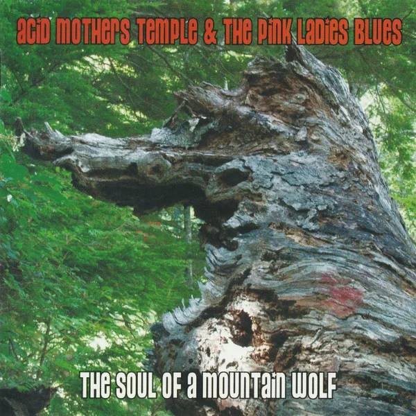 The Soul of a Mountain Wolf cover