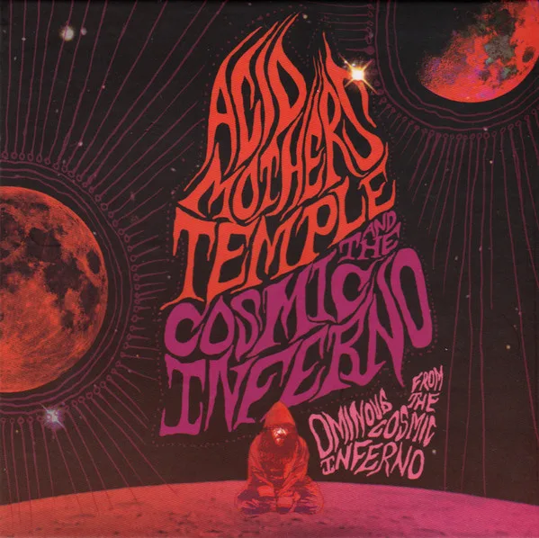 Ominous from the Cosmic Inferno cover