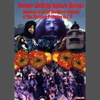 Never Ending Space Ritual – History of Acid Mothers Temple cover