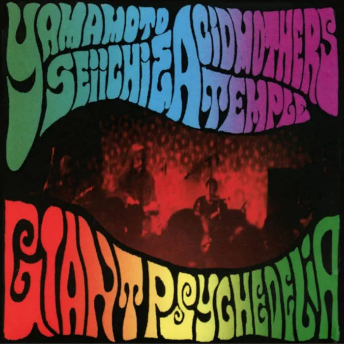 Giant Psychedelia cover