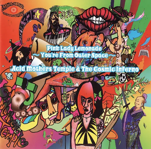 Pink Lady Lemonade ~You're from Outer Space~ cover