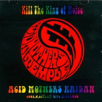 Kill the King of Noise cover