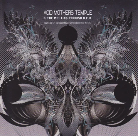 Dark Side of the Black Moon: What Planet Are We on? cover