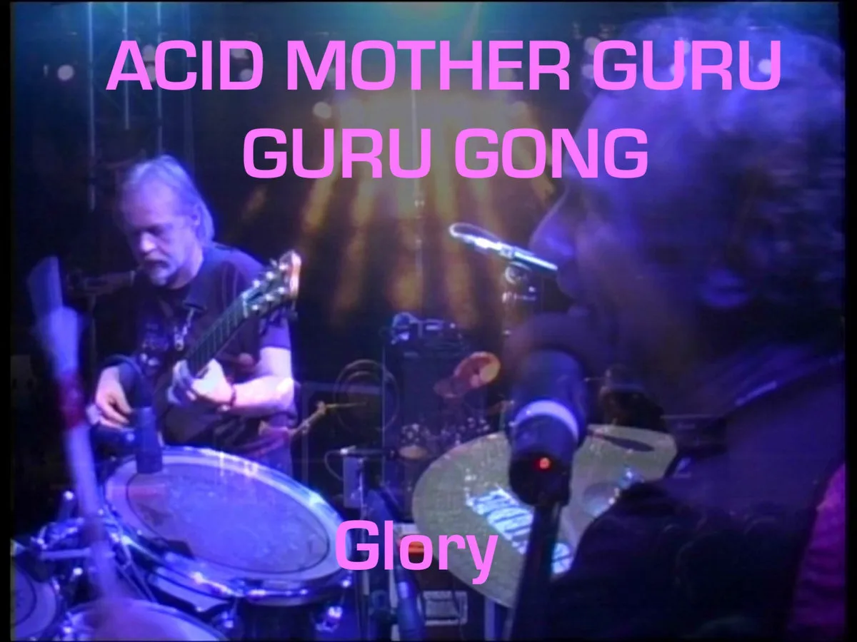 Glory - (Acid Mother Guru Guru Gong - 2009/08/14) Live in Bad Doberan cover