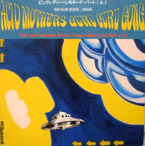 Pink Lady Lemonade (Sticky Tongue Dada Licks) Part 1 & 2 cover