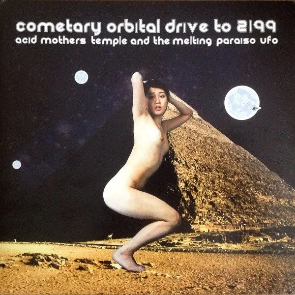 Cometary Orbital Drive to 2199 cover