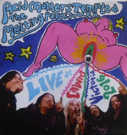 Live at Cabaret Victoria 2016 cover