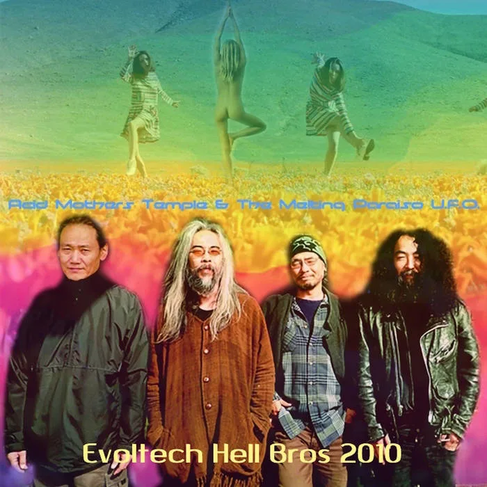 Evoltech Hell Bros 2010 cover