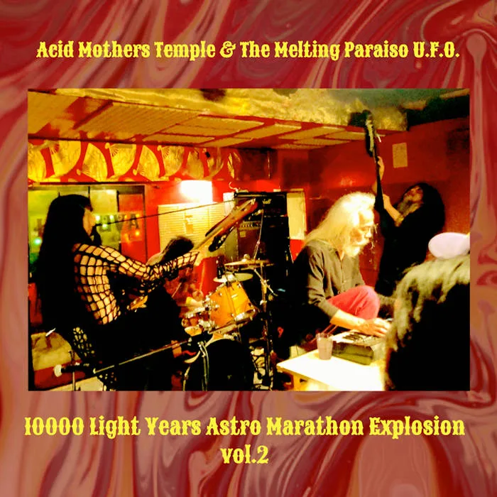 10000 Light Years Astro Marathon Explosion Vol. 2 cover