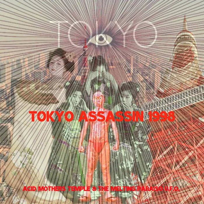 Tokyo Assassin 1998 cover