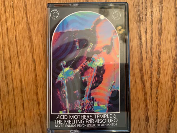 Never Ending Psychedelic Deathmatch cover