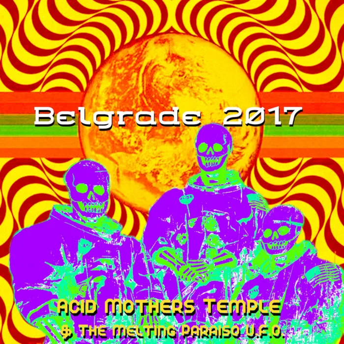 Belgrade 2017 cover