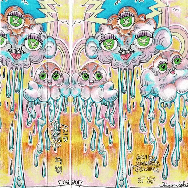 In the Year 2015, We Are Still Alive cover