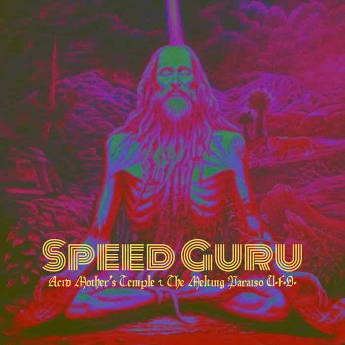Speed Guru cover