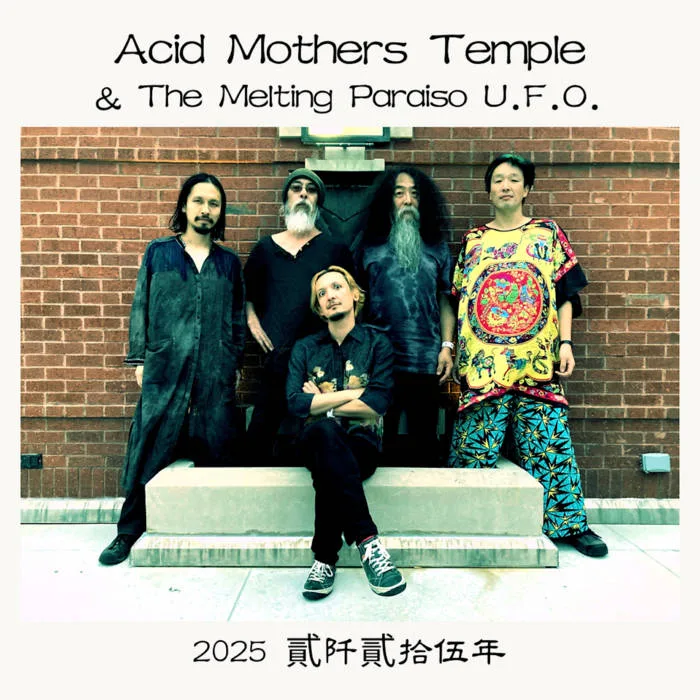 I Saw Mommy F**king Santa Claus cover