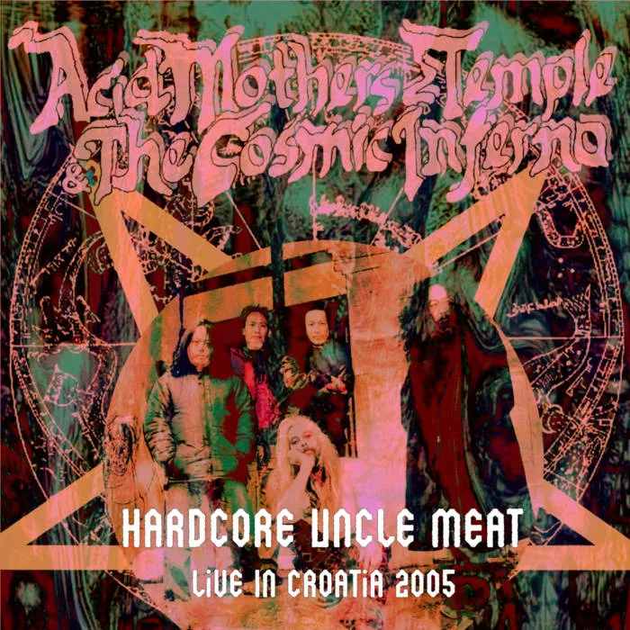 Hardcore Uncle Meat: Live In Croatia 2005 cover