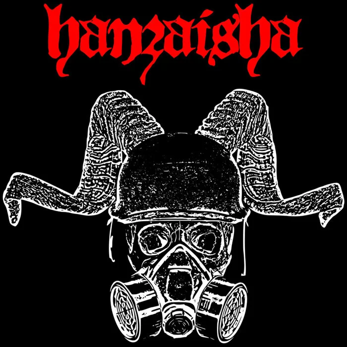 Blackened Domination Christ…​. cover