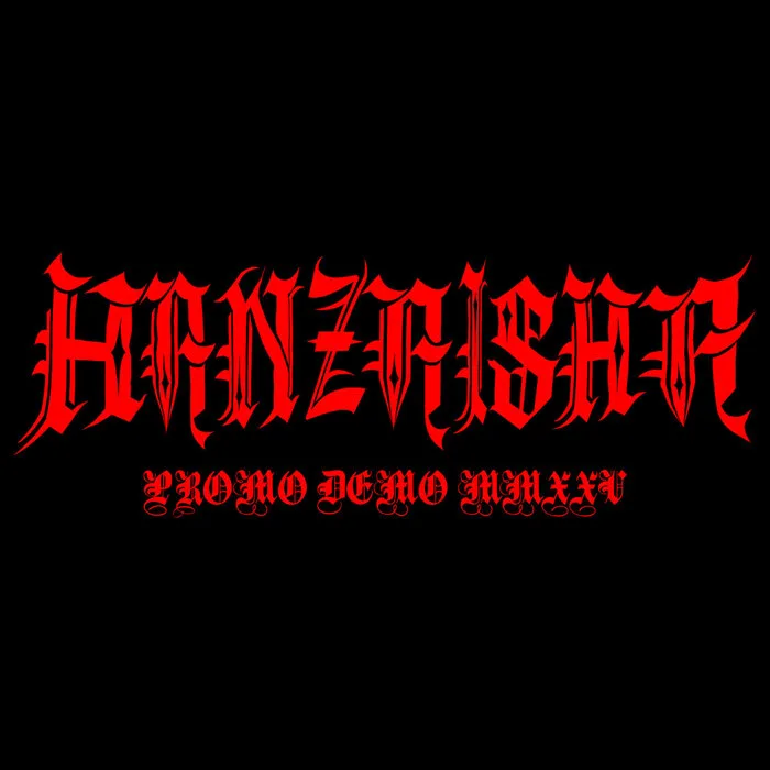 Promo Demo MMXXV cover