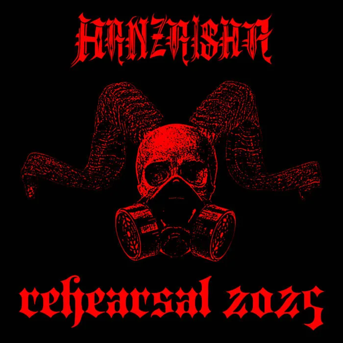 Rehearsal 2025 cover