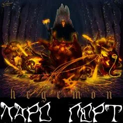 Hegemon cover