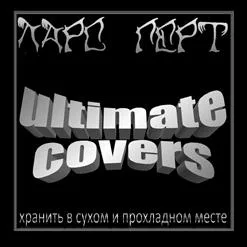 Ultimate Covers cover