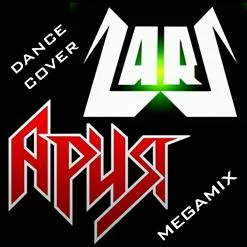 Ария Megamix cover