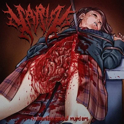 Humanless Brutal Murders cover