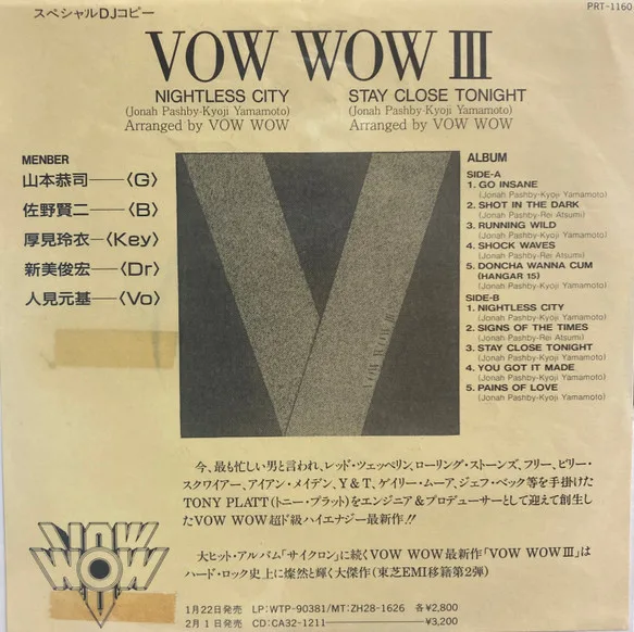 Nightless City / Stay Close Tonight cover