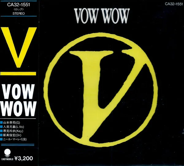 Vow Wow V cover