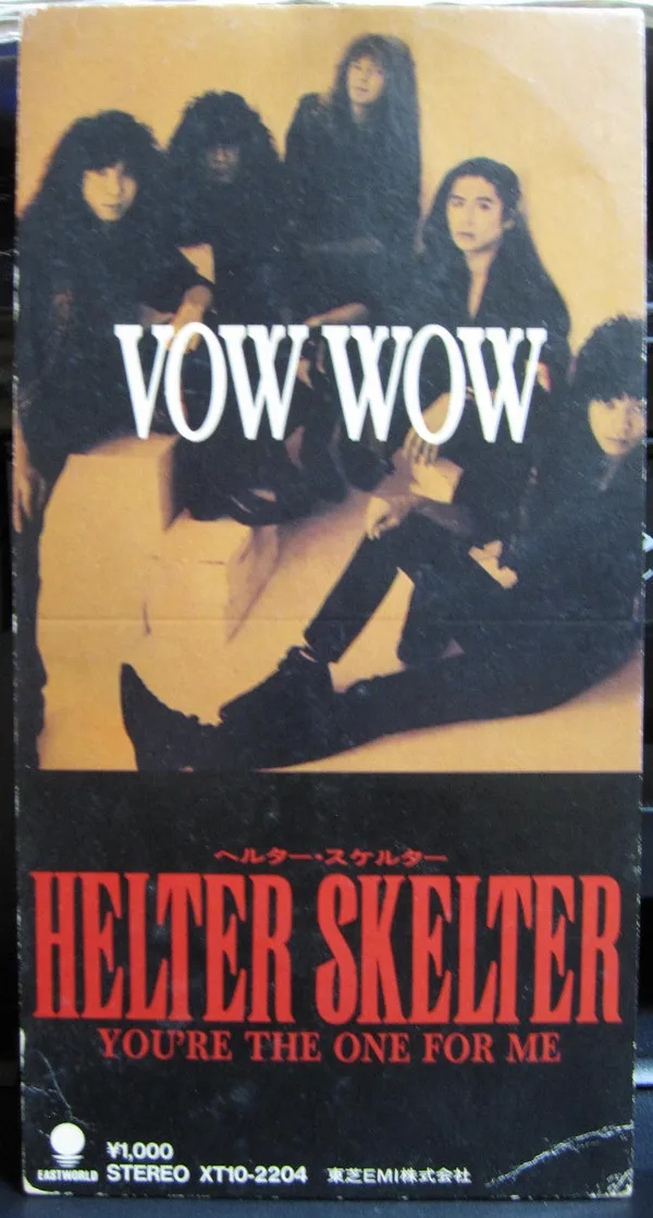 Helter Skelter / You're the One for Me cover