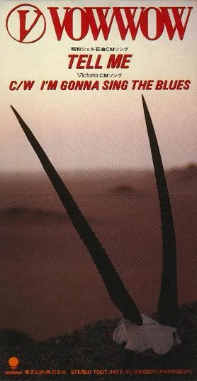 Tell Me / I'm Gonna Sing the Blues cover