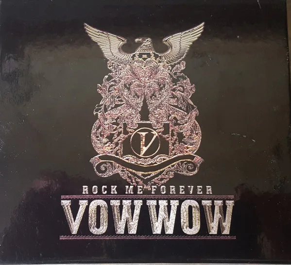 Rock Me Forever cover