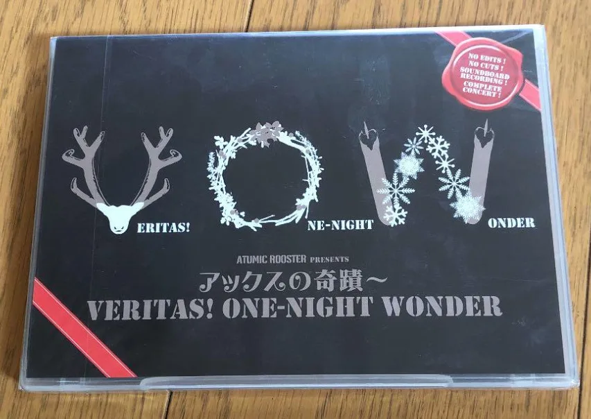 アックスの奇蹟 ~ Veritas! One-Night Wonder cover
