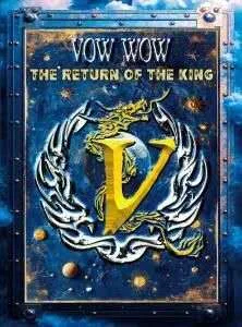 The Return of the King cover