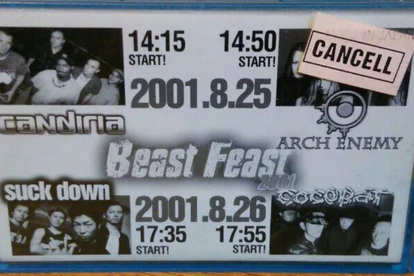 Toy's Factory in Beast Fest 2001 cover