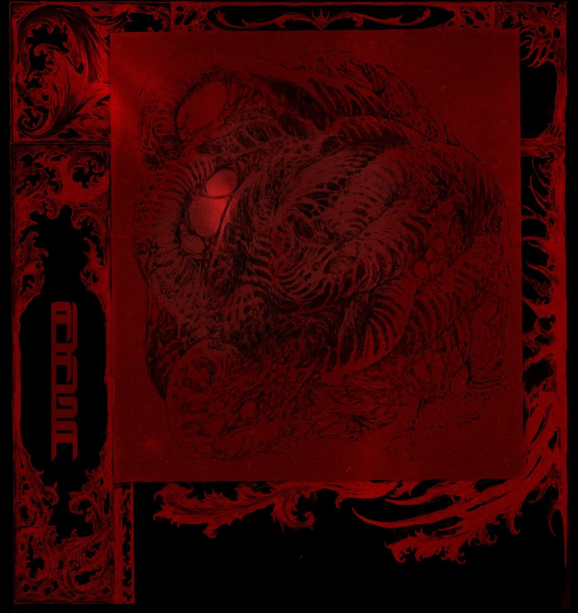 Х​у​т​а​г​а​д​а​х​а cover