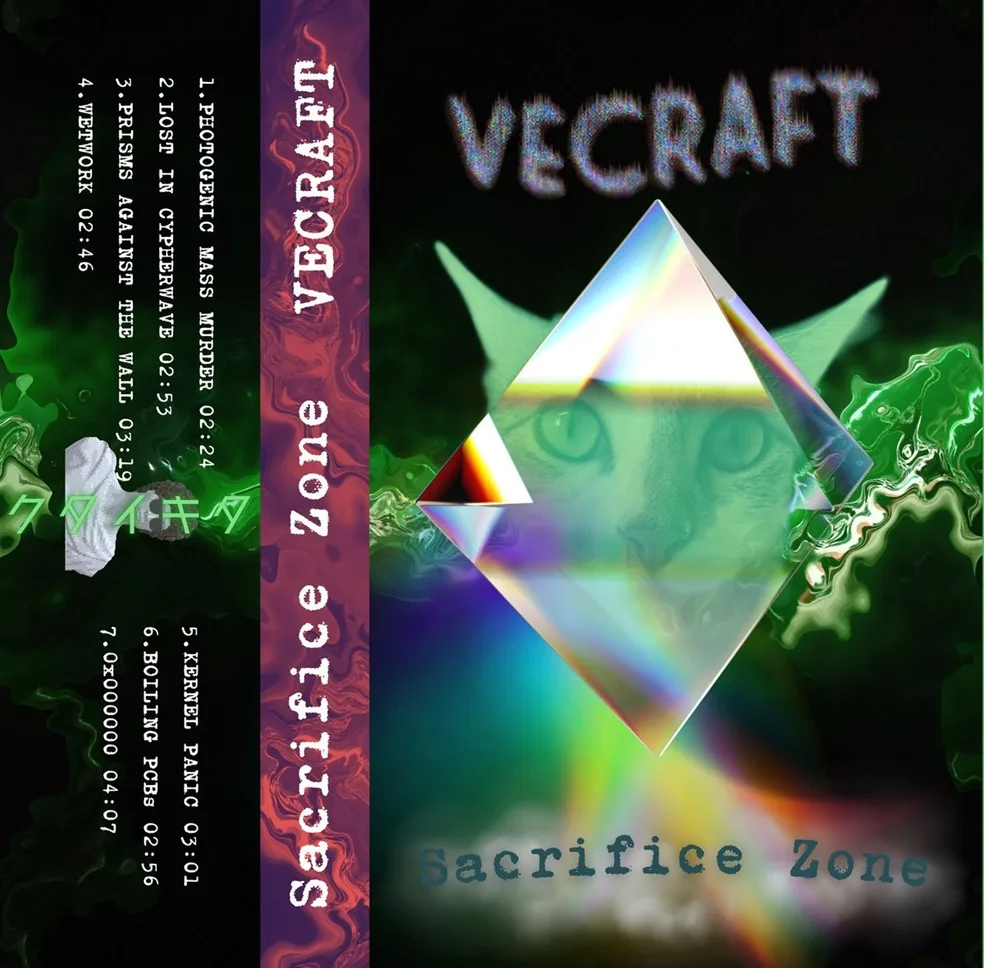 Sacrifice Zone cover