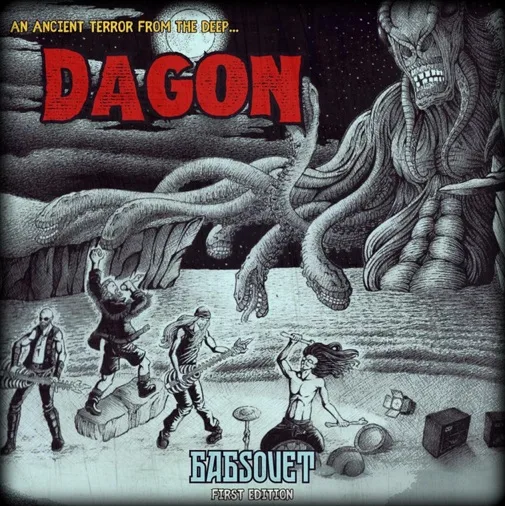 Dagon cover