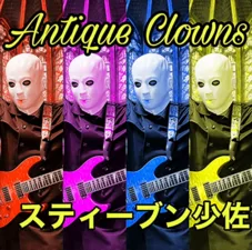 Antique Clowns cover