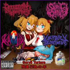 Goryō Torture - 残虐 行為 の 年 cover