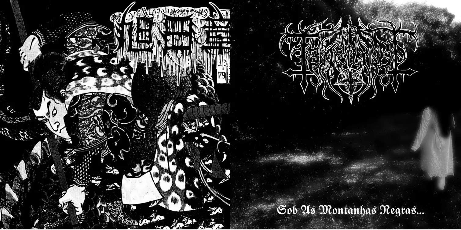 太陽と鉄 (Sun and Steel) / Sob As Montanhas Negras... cover