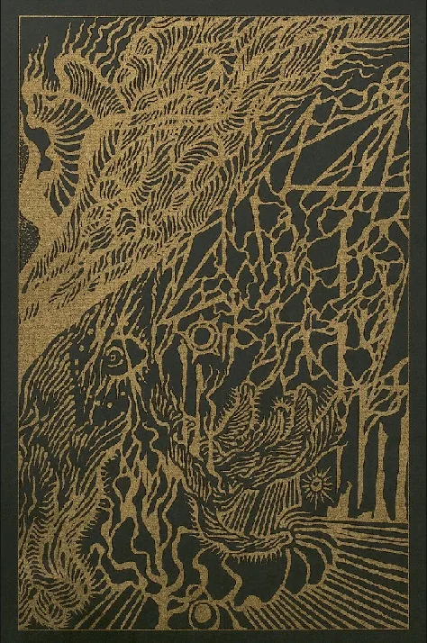 Promo MMXXV cover