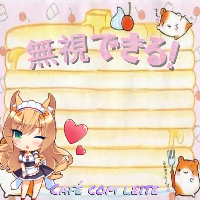 Café Com Leite cover