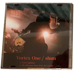 Vortex One cover
