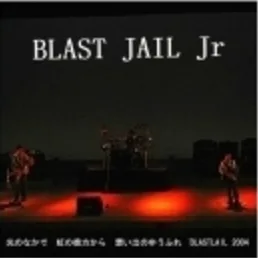 Blast Jail Jr cover