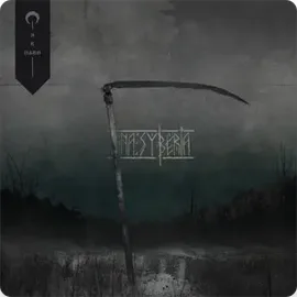 Я в Нави cover