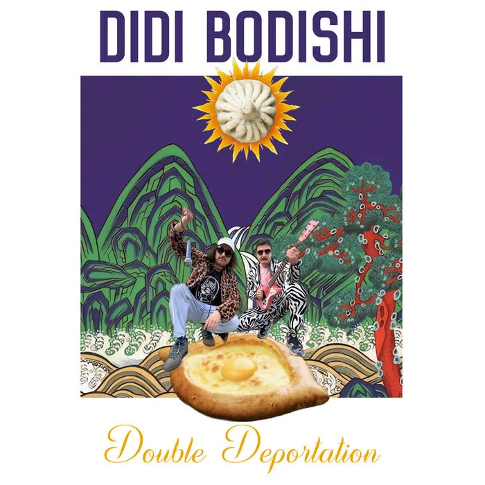 Double Deportation cover
