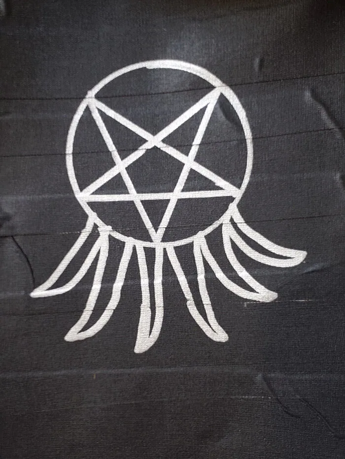 Cthulhu cover
