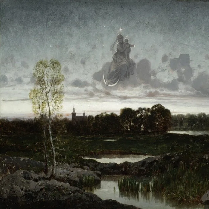 Ясность cover